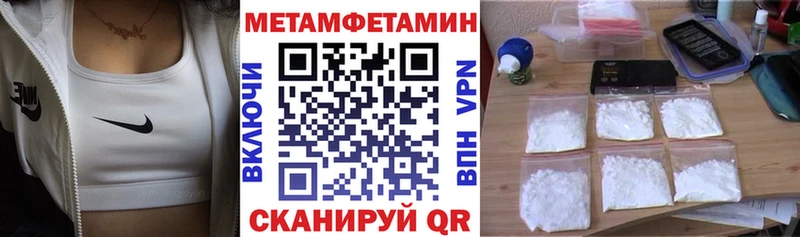 Amphetamine 98%  где можно купить наркотик  Подольск 