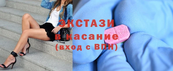 не бодяженный Алексин
