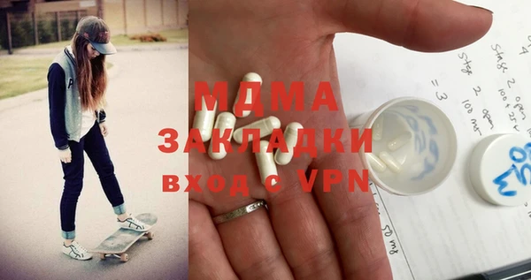 не бодяженный Алексин
