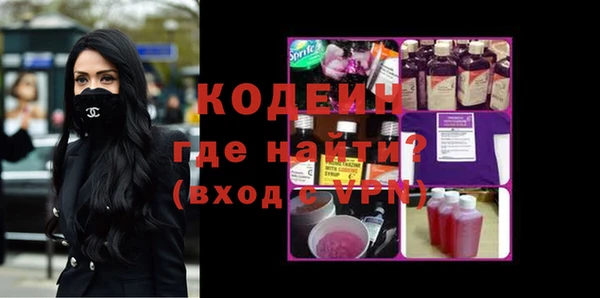 прущий лед Абдулино