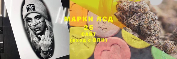 не бодяженный Алексин