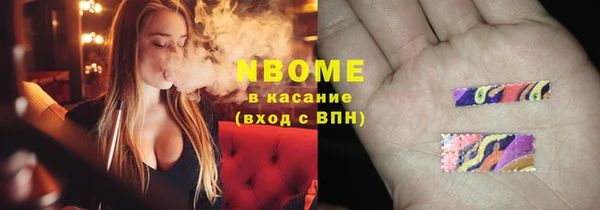 герыч Алексеевка