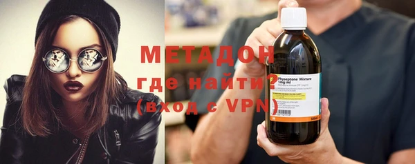 герыч Алексеевка