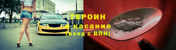 дживик Надым