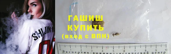 ПСИЛОЦИБИНОВЫЕ ГРИБЫ Алзамай