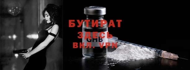 ПСИЛОЦИБИНОВЫЕ ГРИБЫ Алзамай