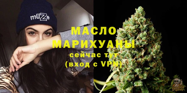 скорость mdpv Наволоки