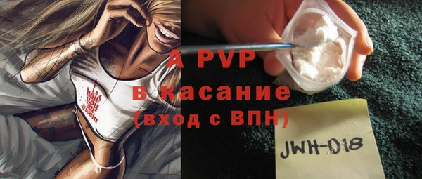 герыч Алексеевка
