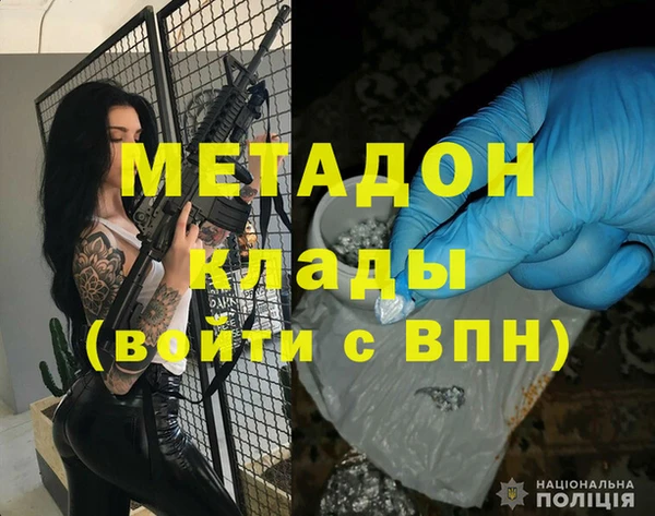 герыч Алексеевка