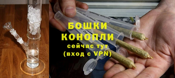 кокс Навашино