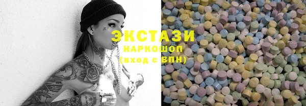 не бодяженный Алексин
